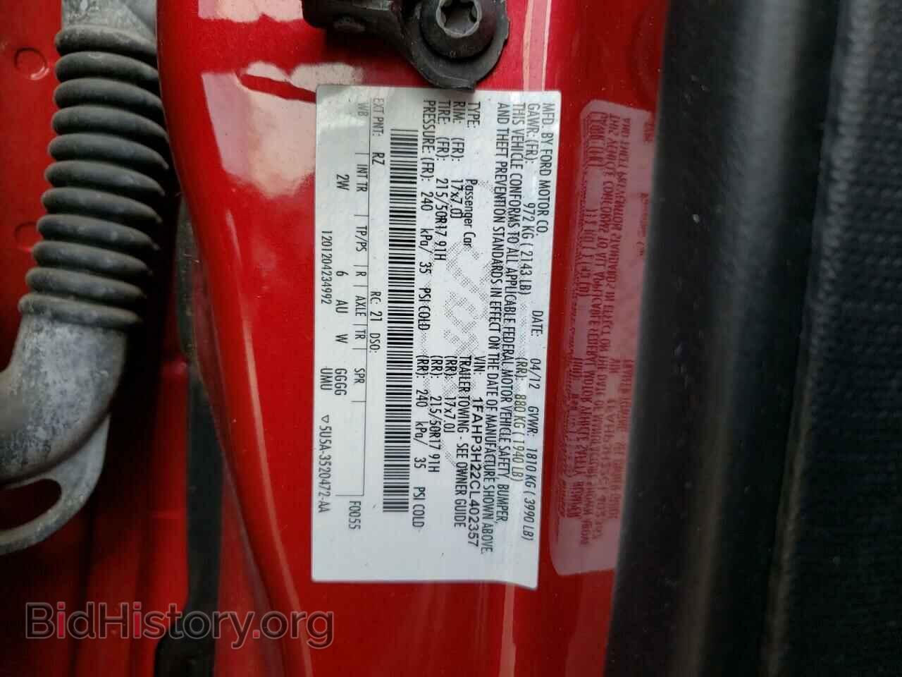 2012 FORD FOCUS - VIN: 1FAHP3H22CL402357 - Фото 12