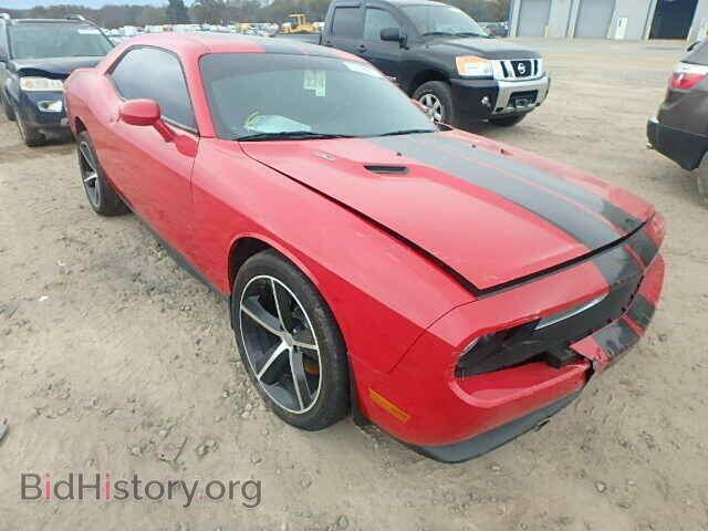 Photo 2C3CDYBT1CH280989 - DODGE CHALLENGER 2012