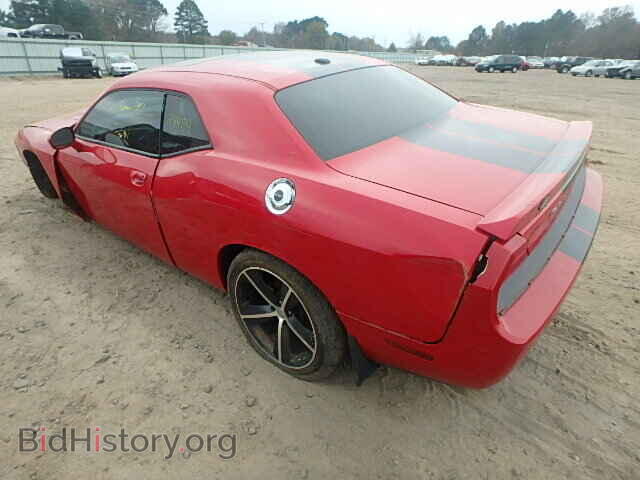 2012 DODGE CHALLENGER - VIN: 2C3CDYBT1CH280989 - Фото 3