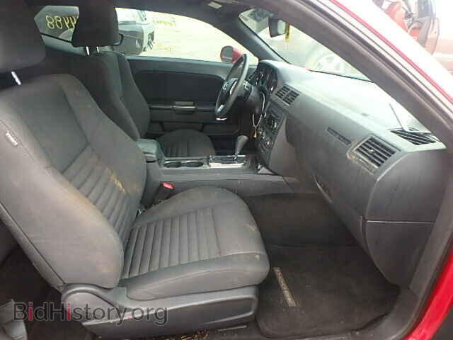 2012 DODGE CHALLENGER - VIN: 2C3CDYBT1CH280989 - Фото 5