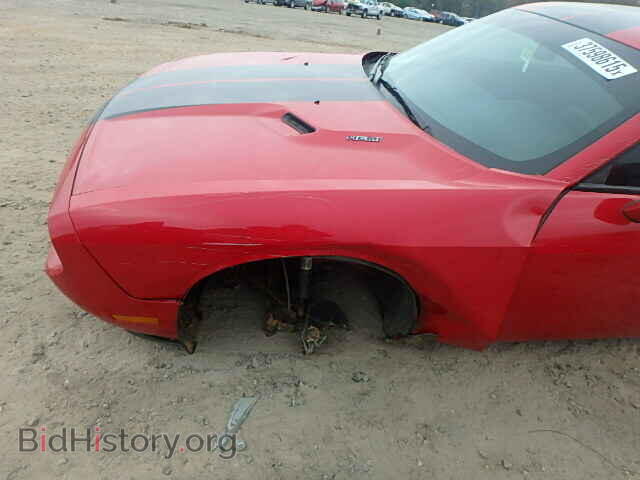 2012 DODGE CHALLENGER - VIN: 2C3CDYBT1CH280989 - Фото 9