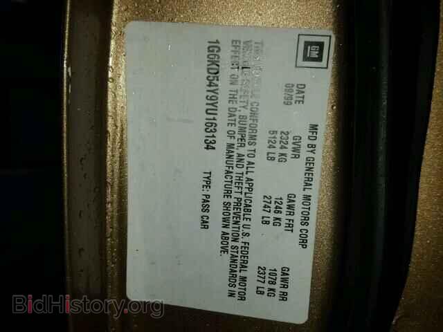 2000 CADILLAC DEVILLE - VIN: 1G6KD54Y9YU163134 - Фото 10