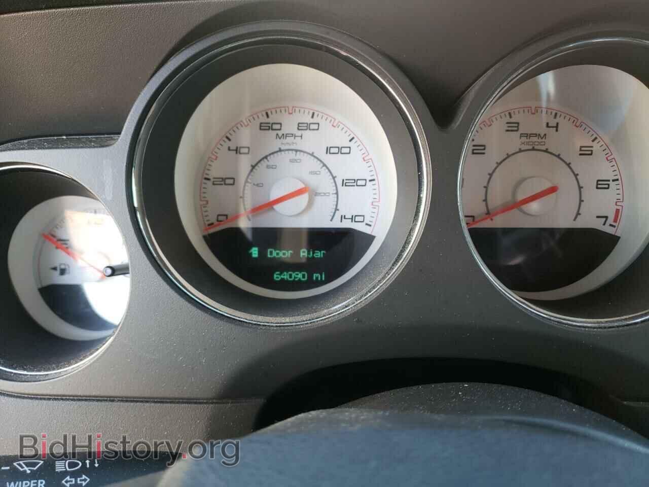 2013 DODGE CHALLENGER - VIN: 2C3CDYAG6DH536551 - Фото 8