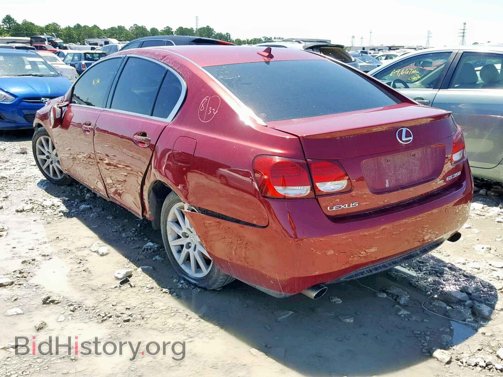 2007 LEXUS GS350 - VIN: JTHCE96S570010446 - Фото 3