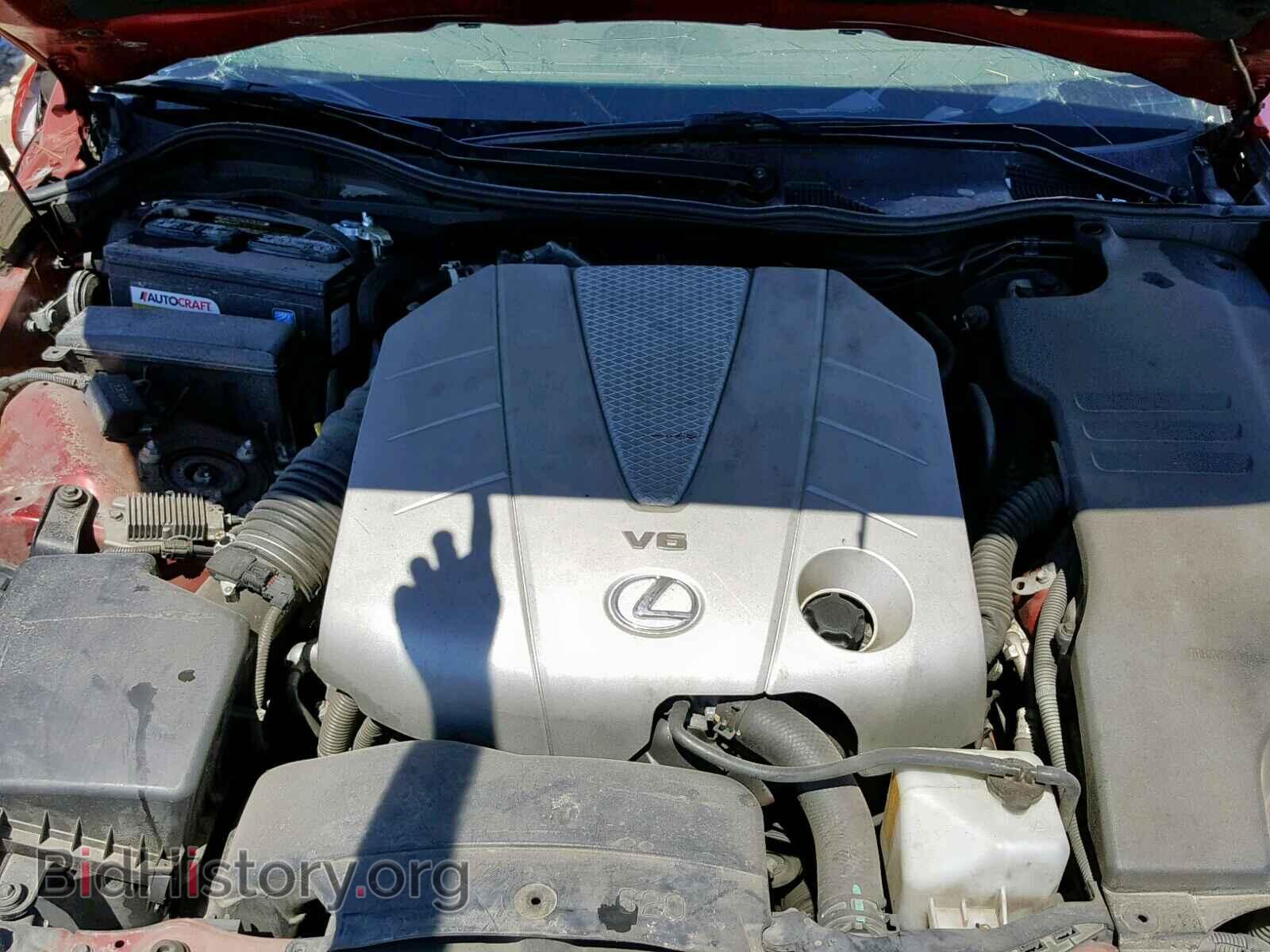 2007 LEXUS GS350 - VIN: JTHCE96S570010446 - Фото 7