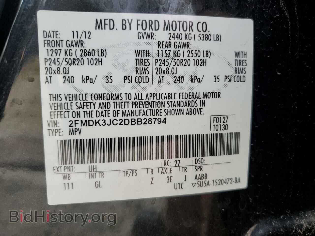 2013 FORD EDGE - VIN: 2FMDK3JC2DBB28794 - Фото 13