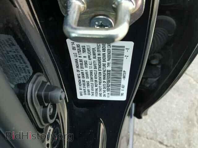 2014 HONDA CIVIC - VIN: 19XFB2F55EE053830 - Фото 10