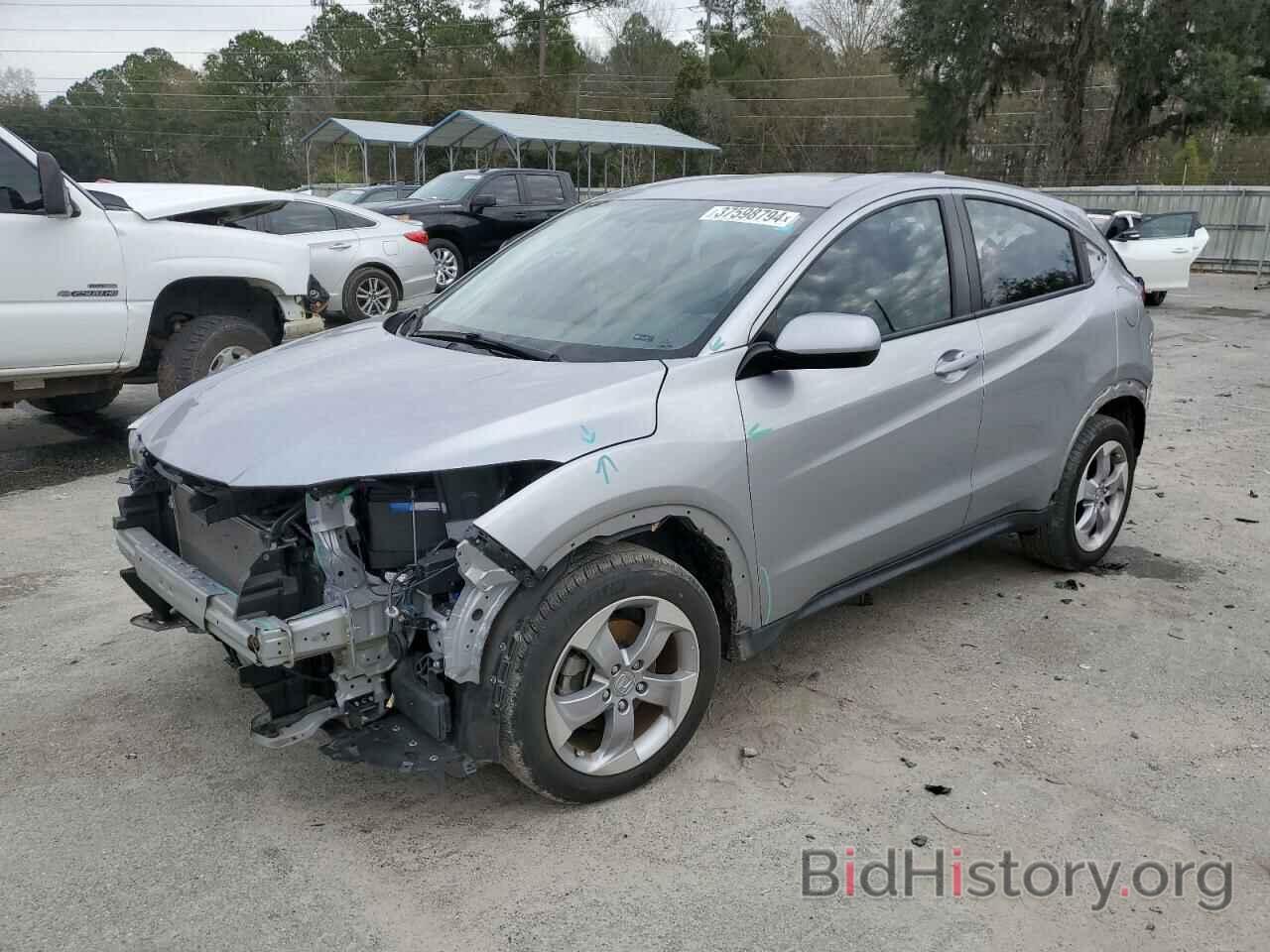 Photo 3CZRU5H39MM702743 - HONDA HR-V 2021