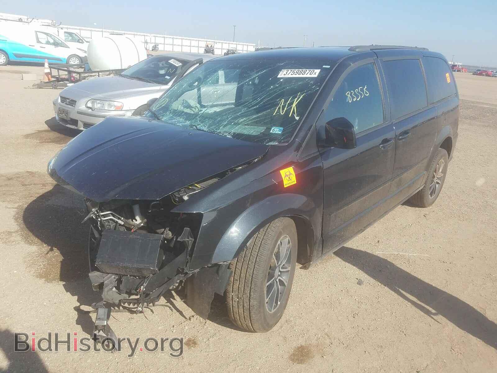 2017 DODGE CARAVAN - VIN: 2C4RDGEG3HR711333 - Фото 2