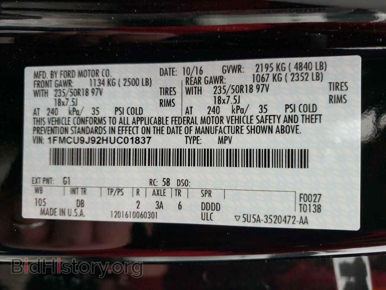 2017 FORD ESCAPE - VIN: 1FMCU9J92HUC01837 - Фото 10