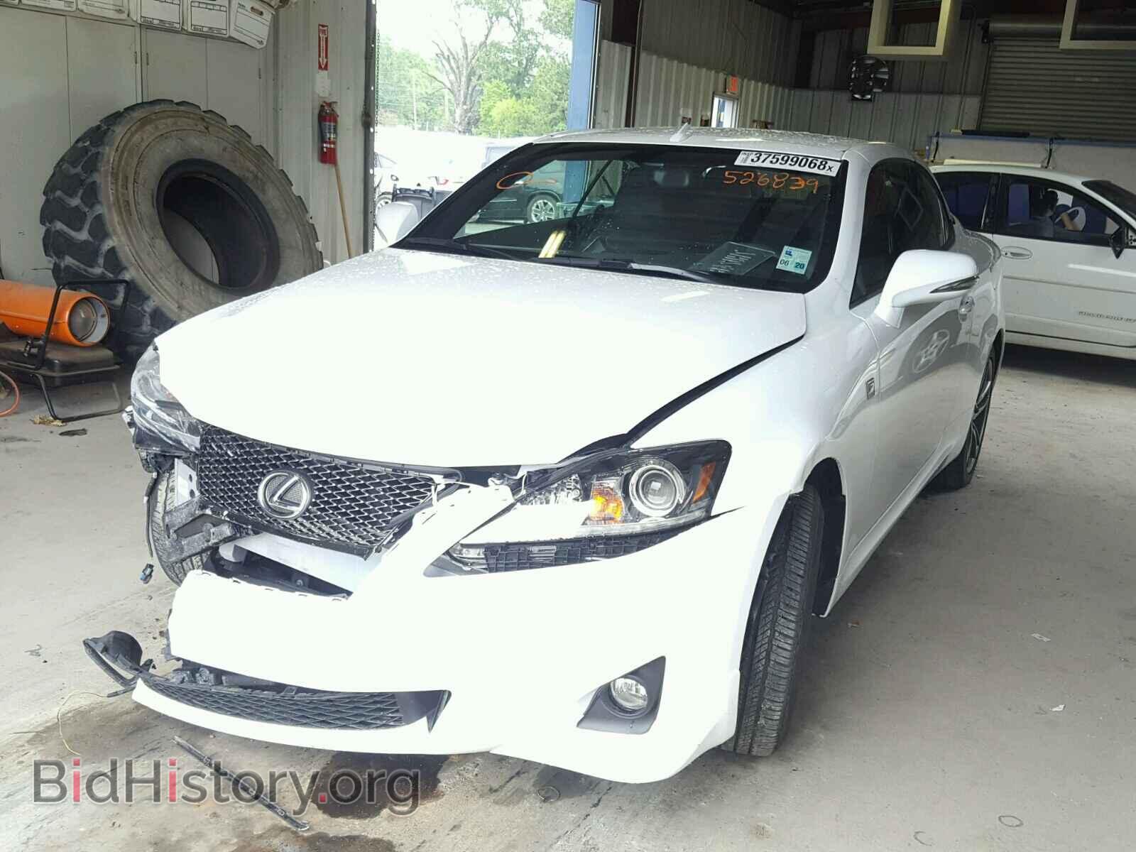 2013 LEXUS IS 250 - VIN: JTHFF2C2XD2526839 - Фото 2
