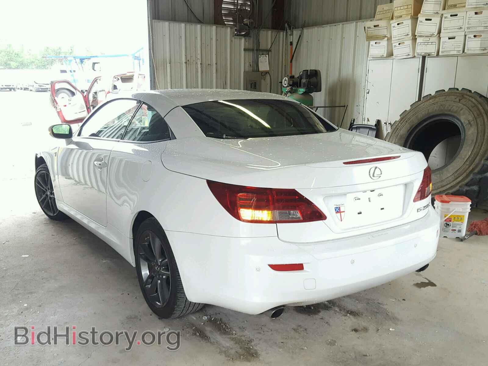 2013 LEXUS IS 250 - VIN: JTHFF2C2XD2526839 - Фото 3