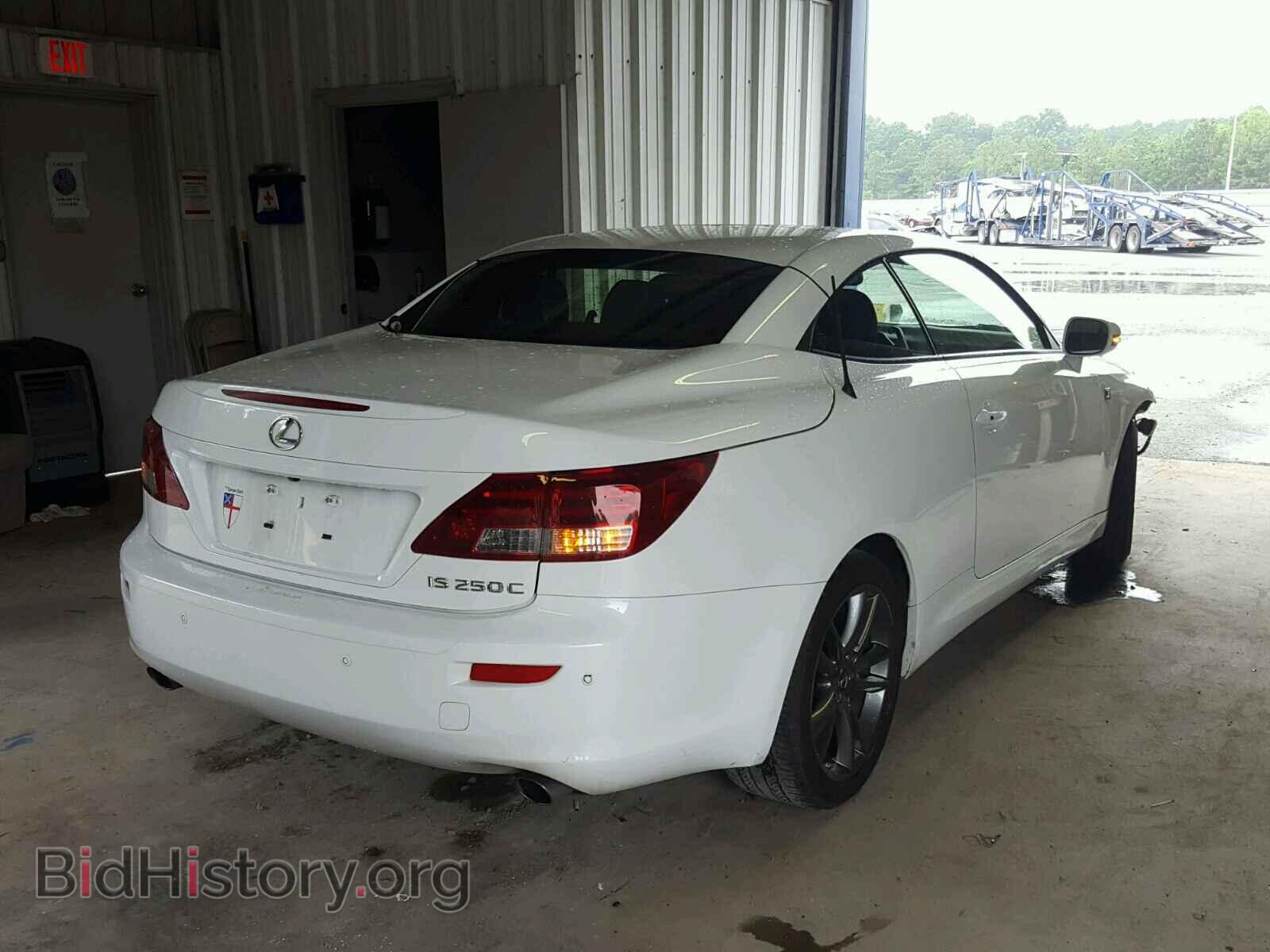 2013 LEXUS IS 250 - VIN: JTHFF2C2XD2526839 - Фото 4