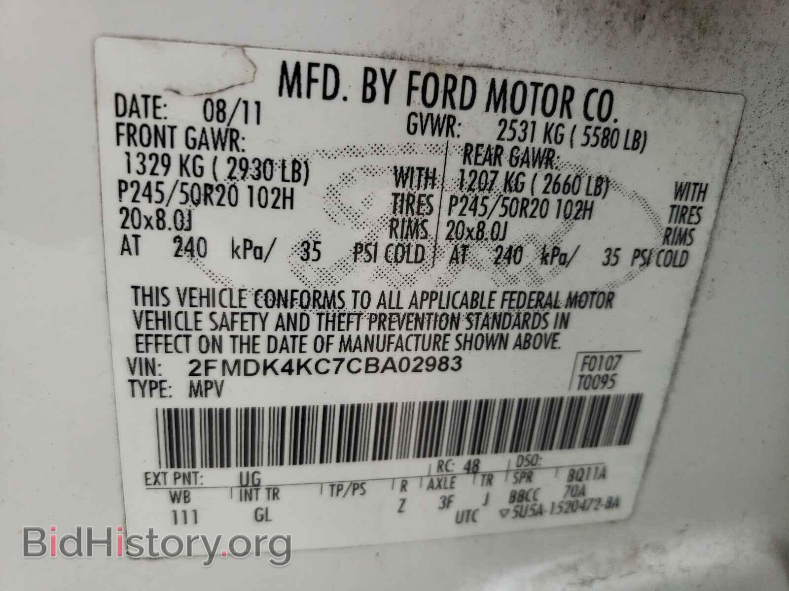 2012 FORD EDGE - VIN: 2FMDK4KC7CBA02983 - Фото 10