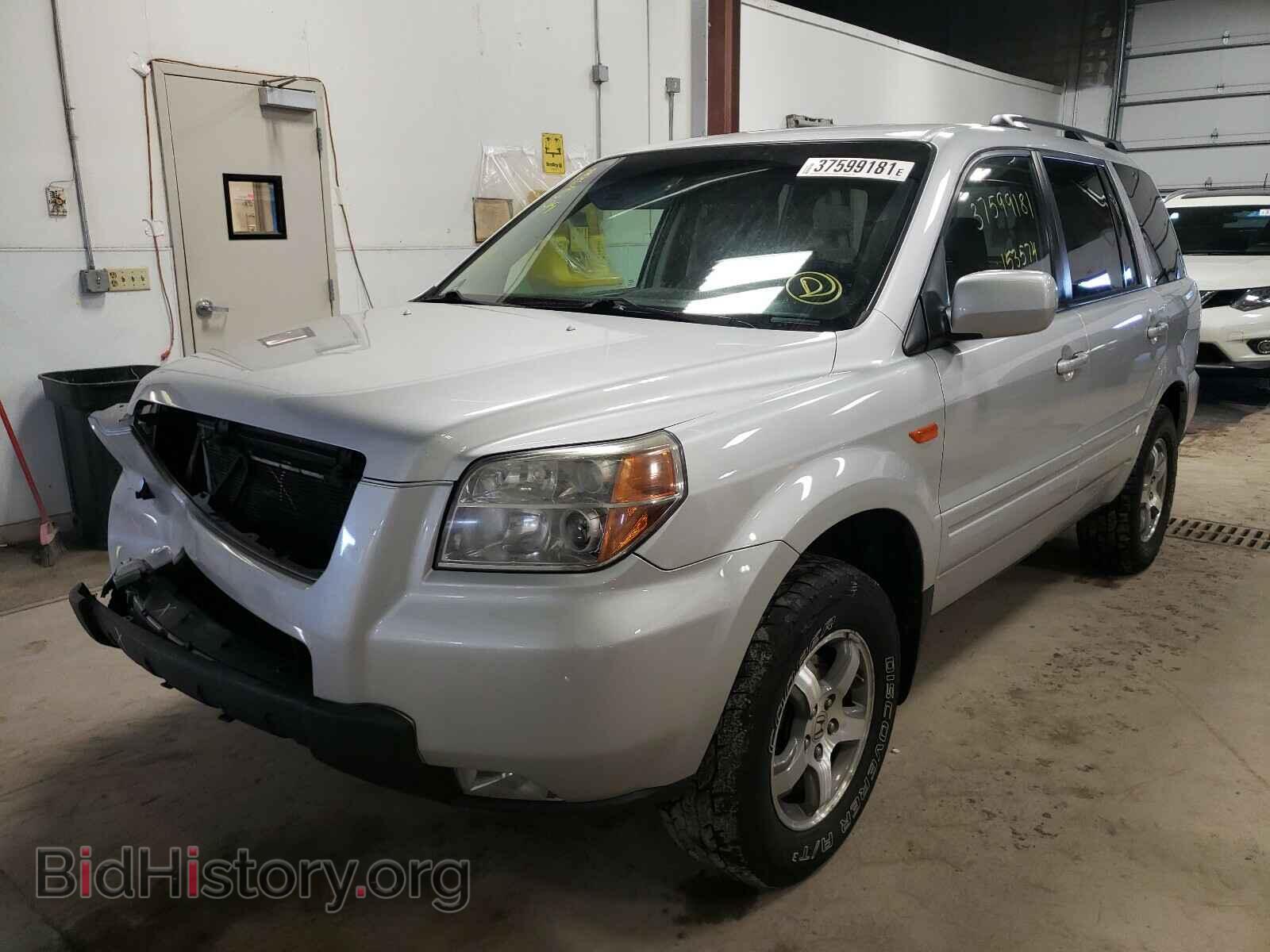 2008 HONDA PILOT - VIN: 5FNYF18508B031818 - Фото 2