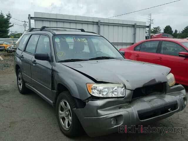 Photo JF1SG63636H733148 - SUBARU FORESTER 2006