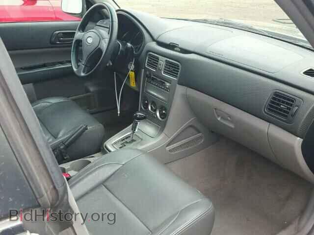 2006 SUBARU FORESTER - VIN: JF1SG63636H733148 - Фото 5