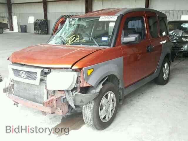 2005 HONDA ELEMENT - VIN: 5J6YH28315L019212 - Фото 2