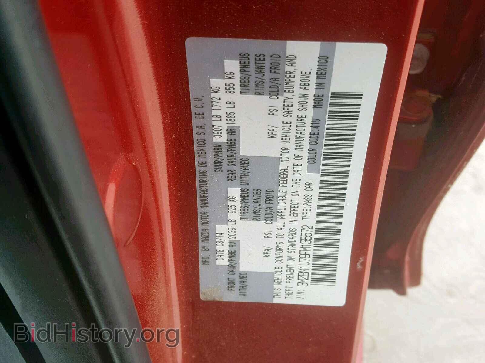 2015 MAZDA 3 - VIN: 3MZBM1U79FM135572 - Фото 10