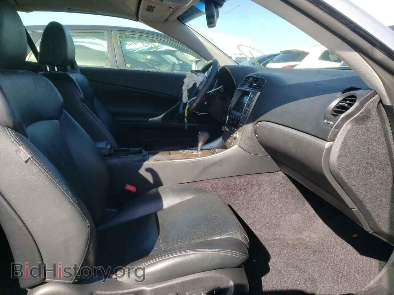 2011 LEXUS IS - VIN: JTHFF2C26B2518850 - Фото 5