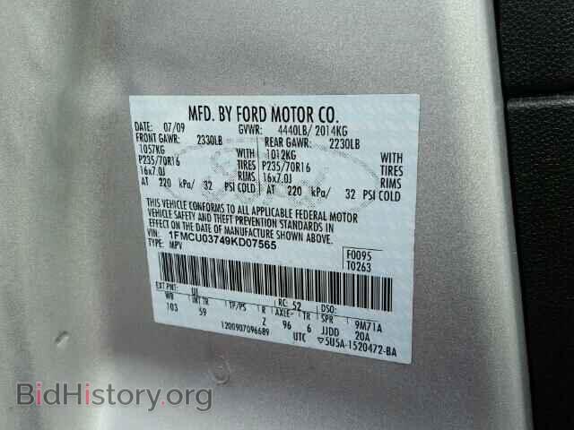 2009 FORD ESCAPE - VIN: 1FMCU03749KD07565 - Фото 10
