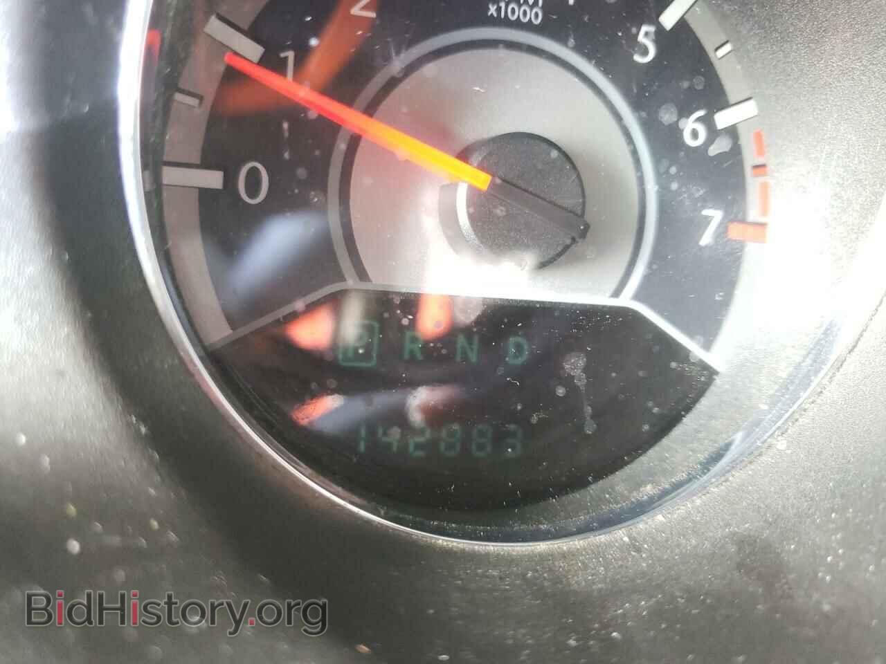 2013 CHRYSLER 200 - VIN: 1C3CCBBG6DN703643 - Фото 8