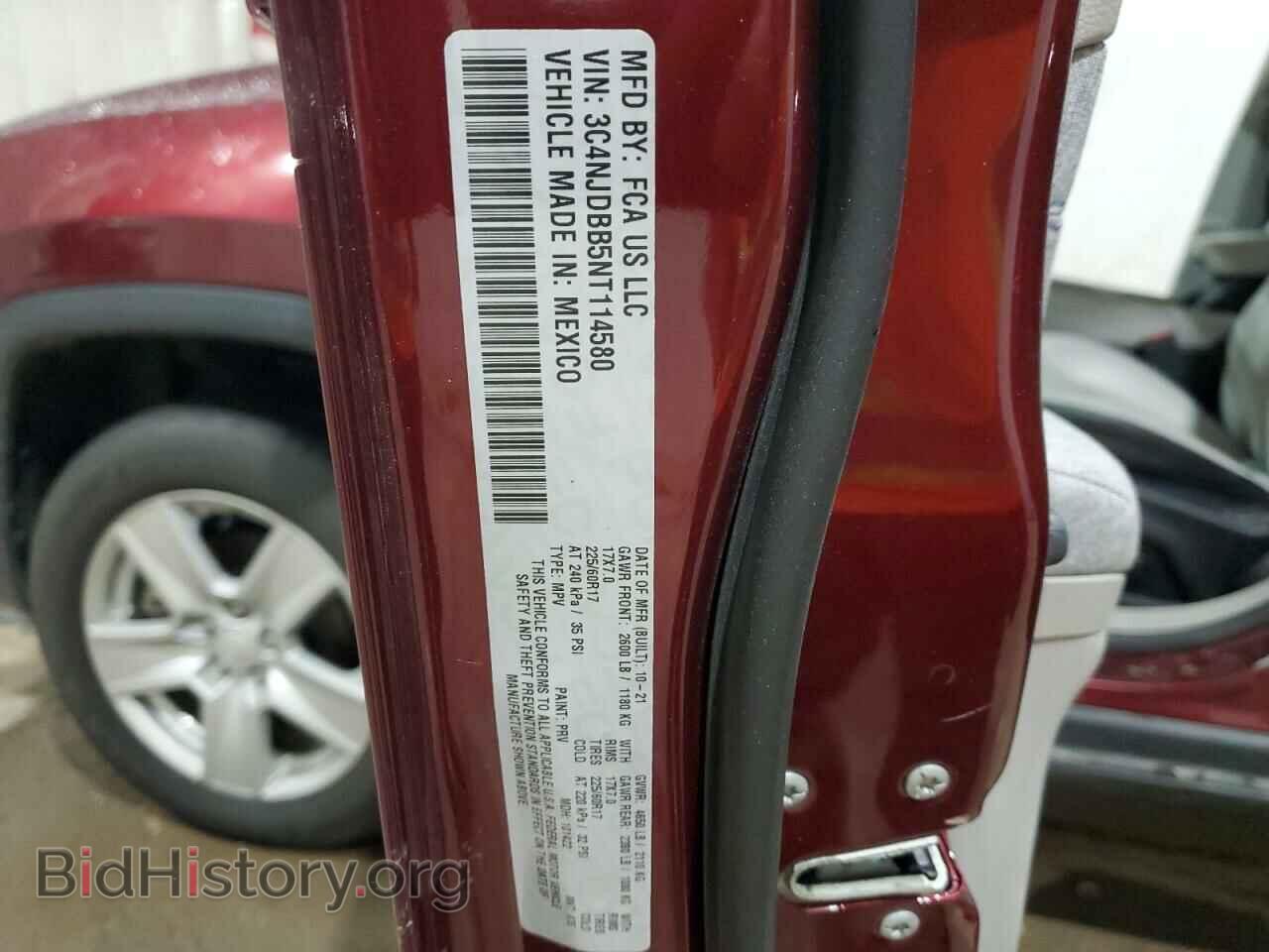 2022 JEEP COMPASS - VIN: 3C4NJDBB5NT114580 - Фото 13
