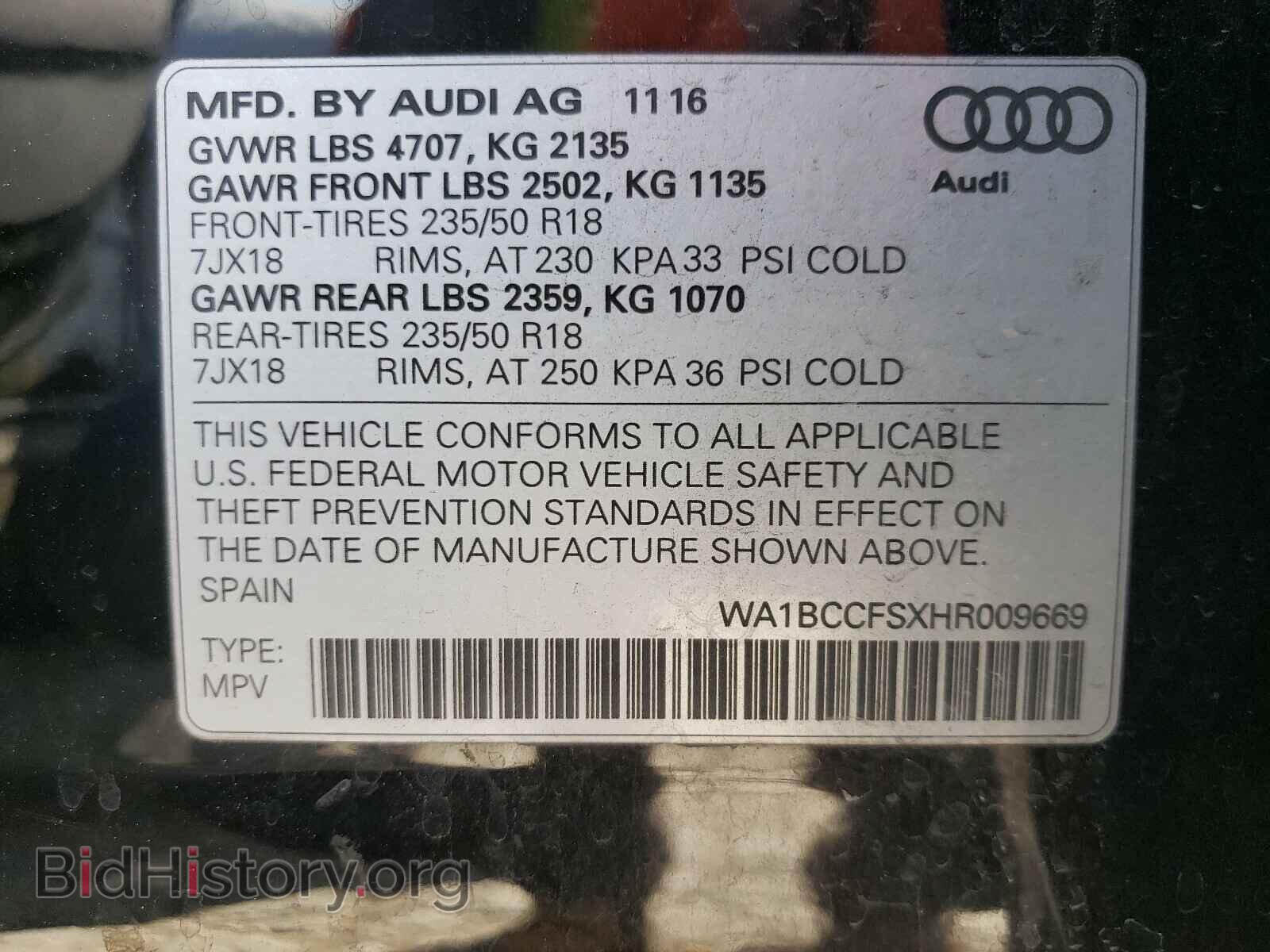 2017 AUDI Q3 - VIN: WA1BCCFSXHR009669 - Фото 10