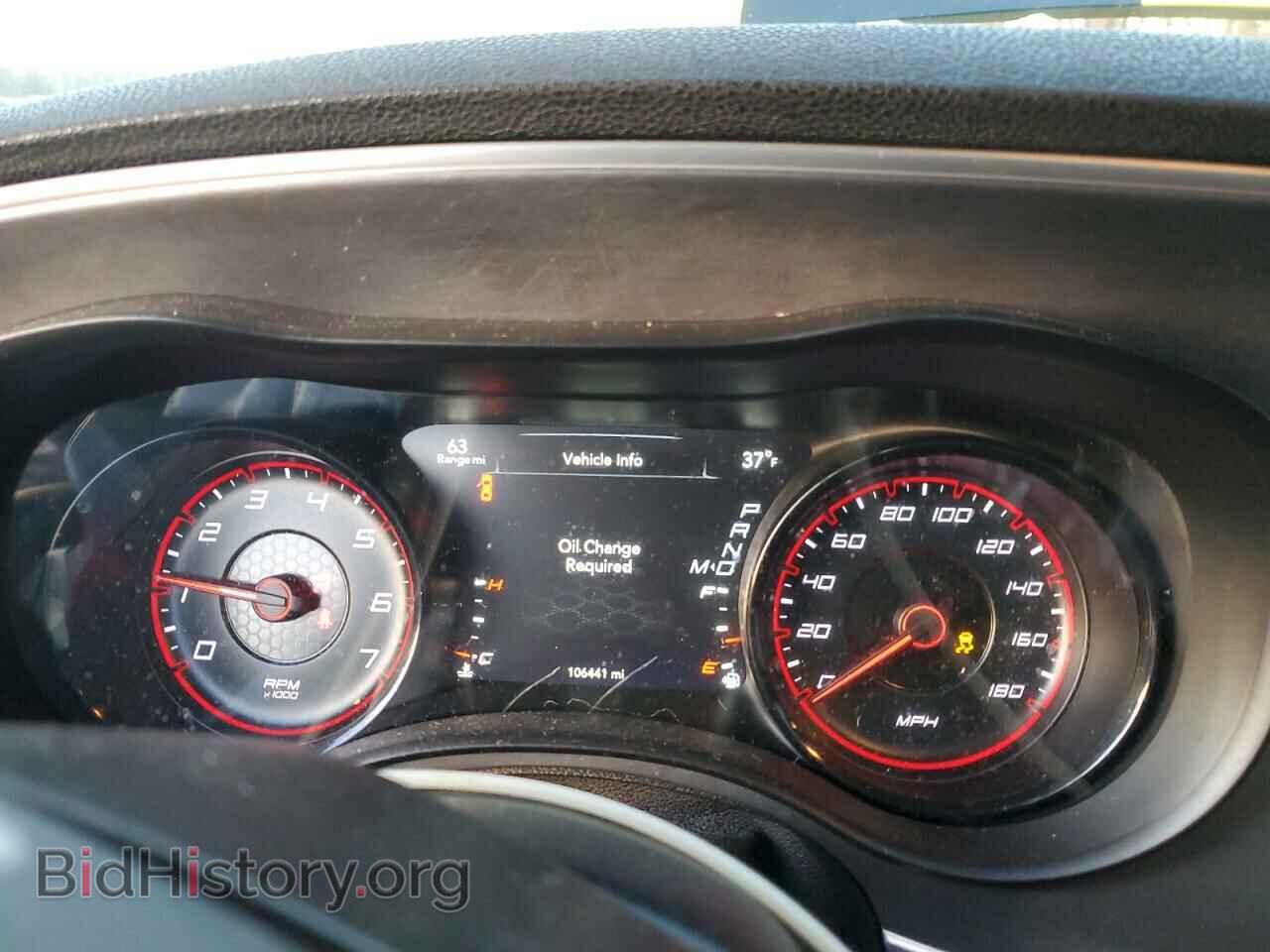 2017 DODGE CHARGER - VIN: 2C3CDXGJ6HH556477 - Фото 9