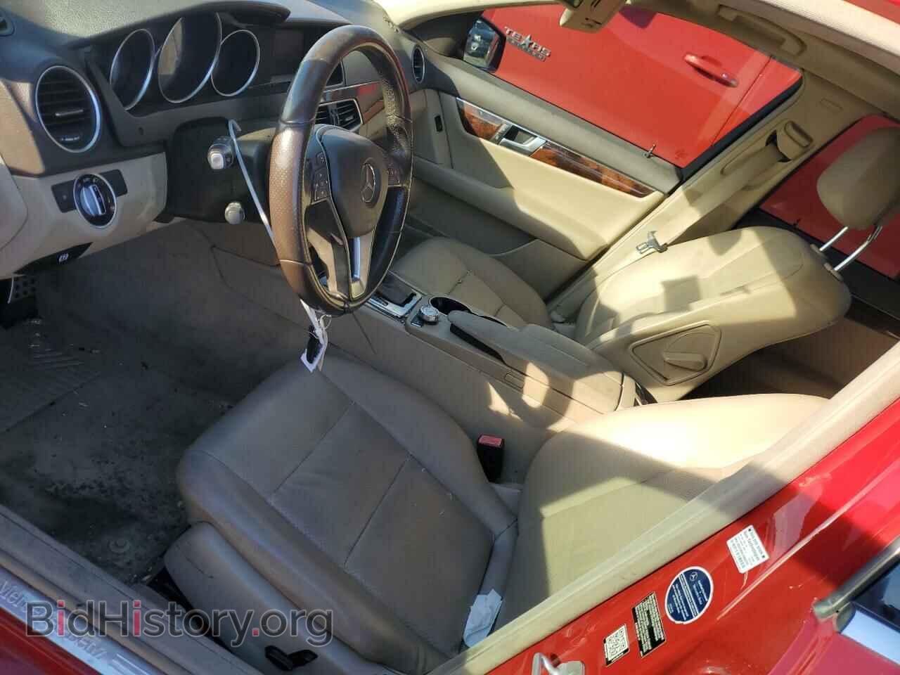2014 MERCEDES-BENZ C-CLASS - VIN: WDDGF4HB0EA942079 - Фото 7