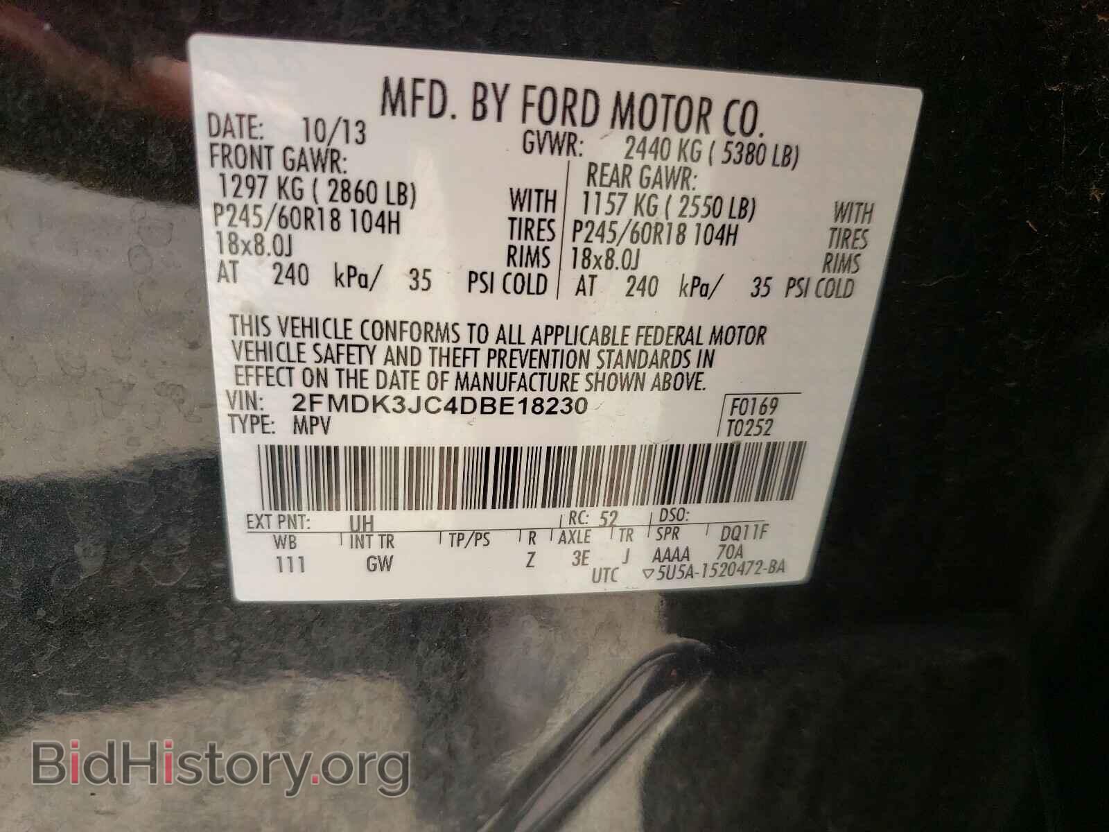 2013 FORD EDGE - VIN: 2FMDK3JC4DBE18230 - Photo 10