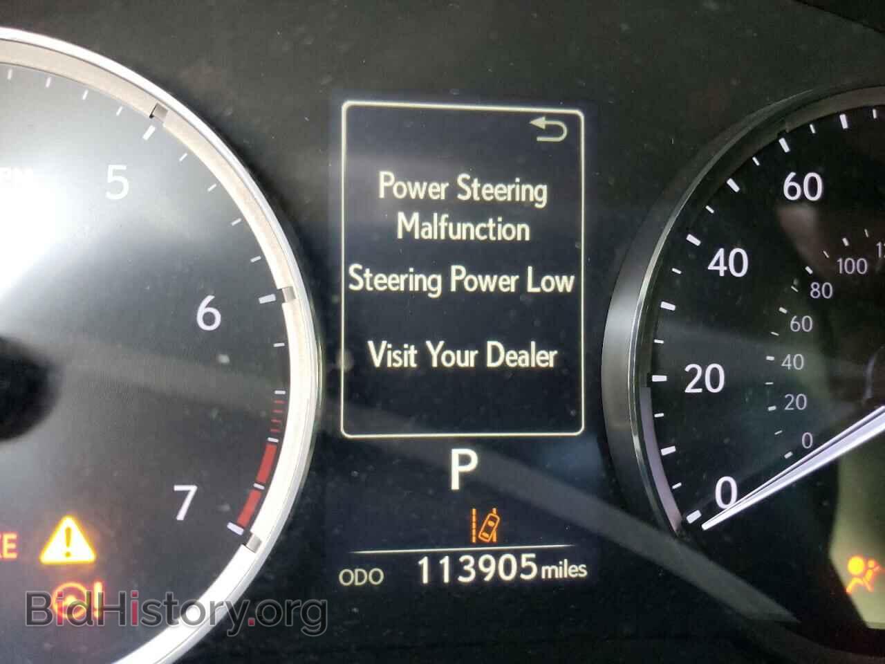 2017 LEXUS IS - VIN: JTHCM1D2XH5025519 - Фото 9