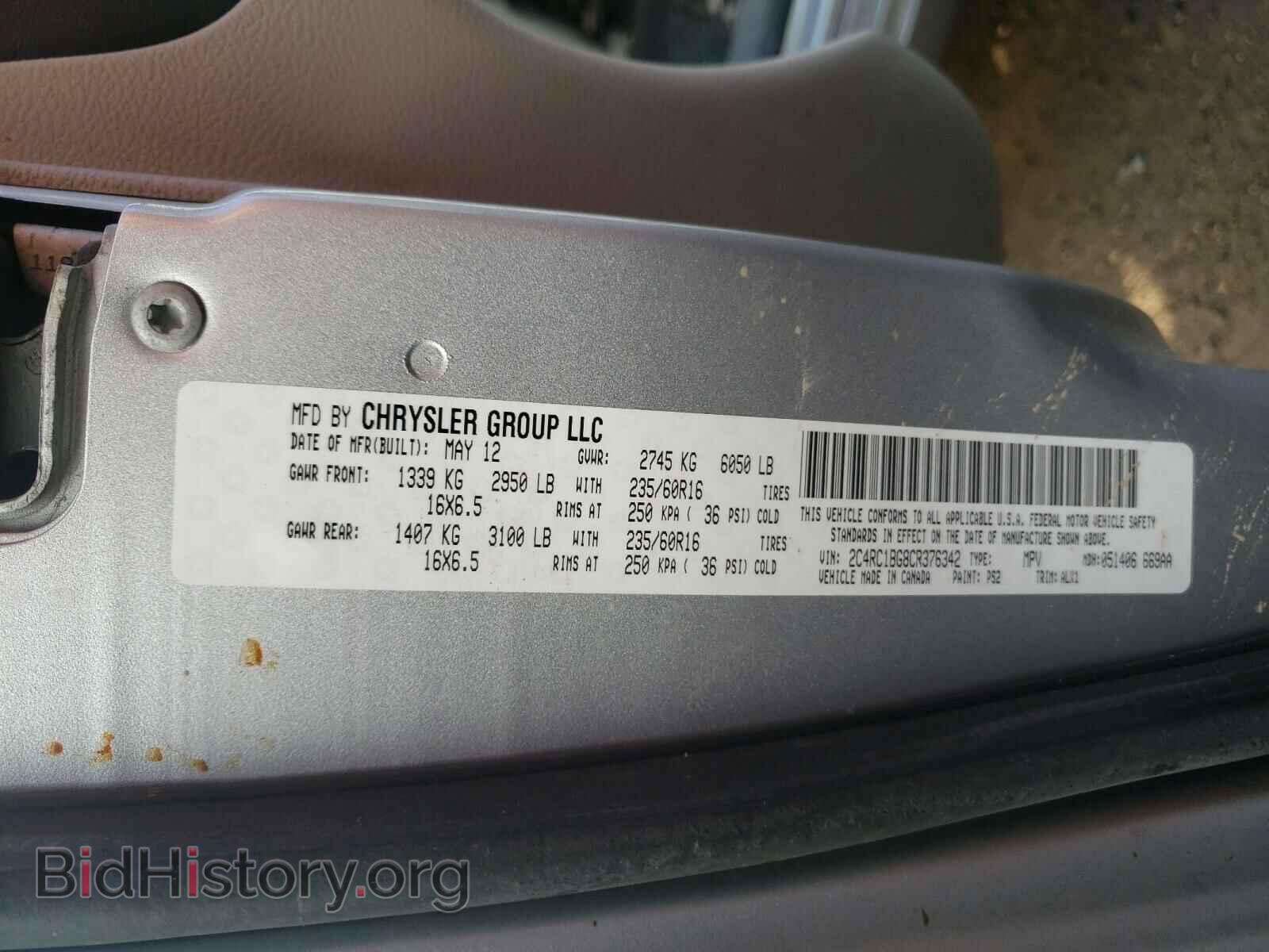 2012 CHRYSLER MINIVAN - VIN: 2C4RC1BG8CR376342 - Фото 10