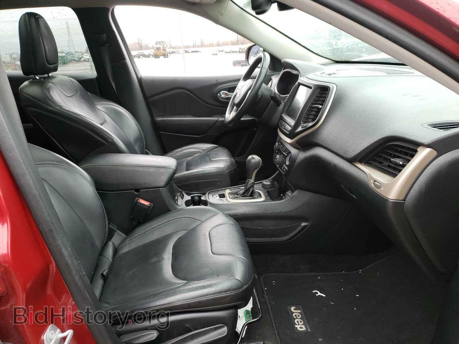 2015 JEEP CHEROKEE - VIN: 1C4PJMDS8FW693162 - Фото 5