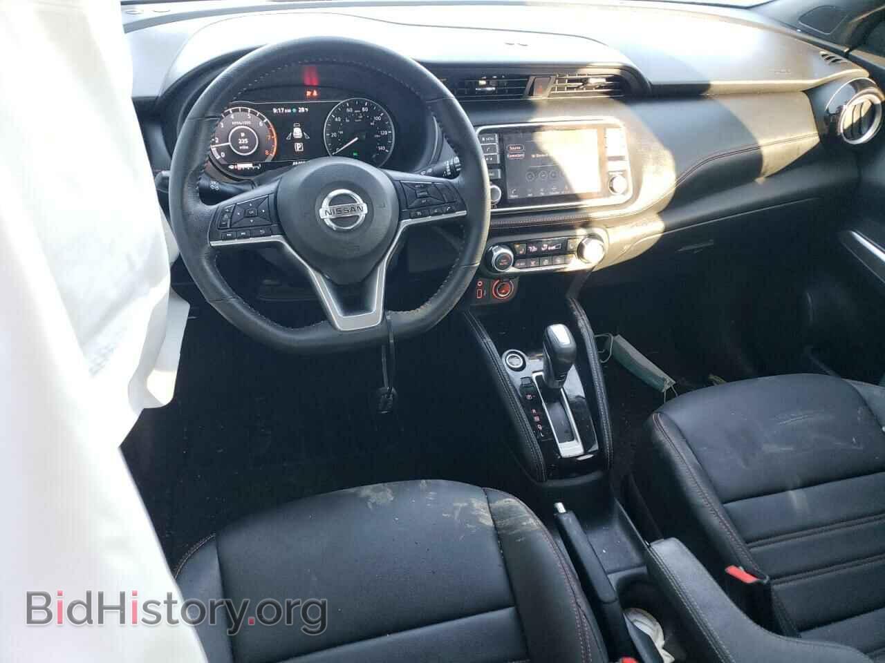 2020 NISSAN KICKS - VIN: 3N1CP5DV2LL564481 - Фото 8