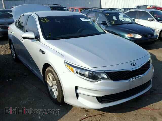 Фотография KNAGT4L39G5110381 - KIA OPTIMA 2016