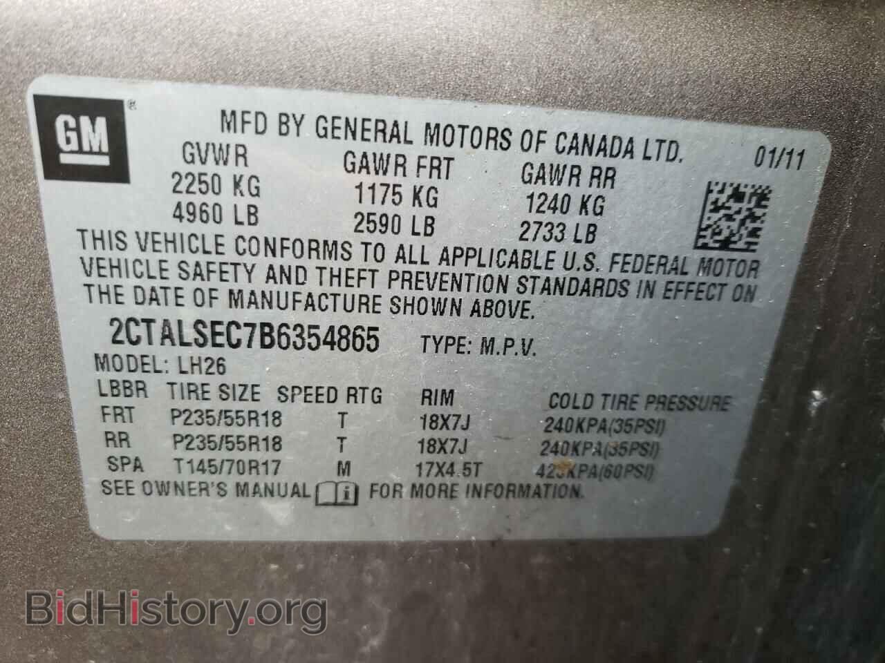 2011 GMC TERRAIN - VIN: 2CTALSEC7B6354865 - Фото 10