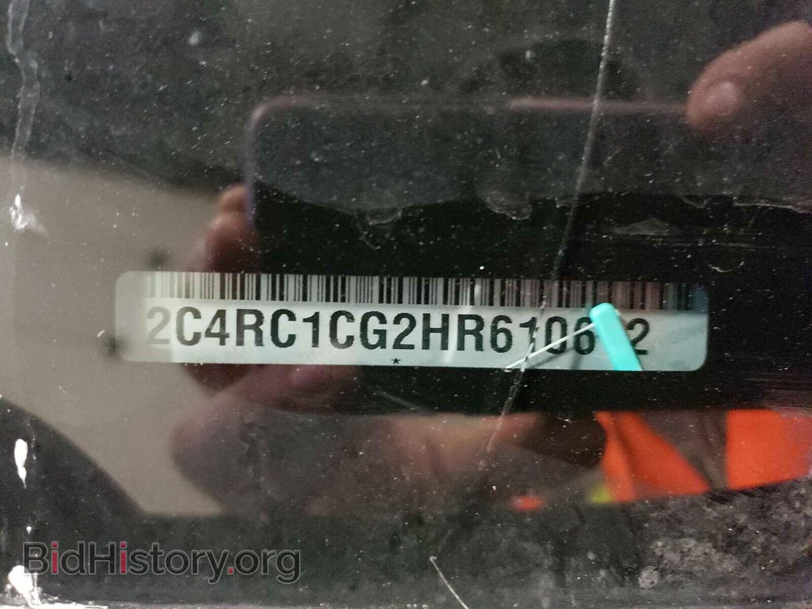 2017 CHRYSLER PACIFICA - VIN: 2C4RC1CG2HR610612 - Photo 10