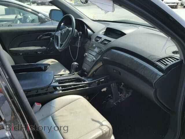 2007 ACURA MDX - VIN: 2HNYD28217H003739 - Фото 5