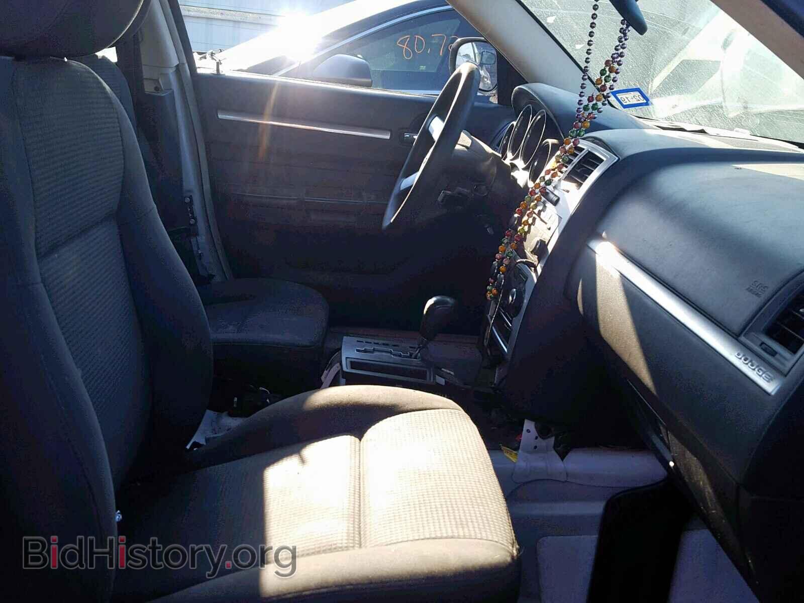 2010 DODGE CHARGER - VIN: 2B3CA3CV4AH290891 - Фото 5