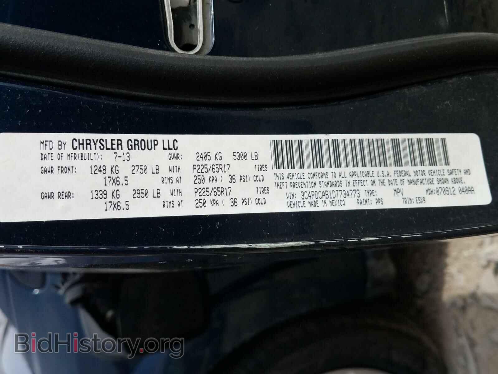 2013 DODGE JOURNEY - VIN: 3C4PDCAB1DT734773 - Фото 10