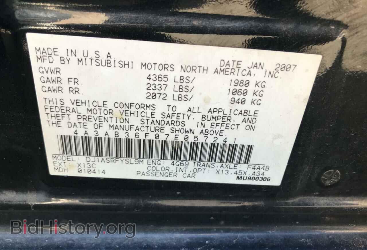 2007 MITSUBISHI GALANT - VIN: 4A3AB36F07E057241 - Фото 10