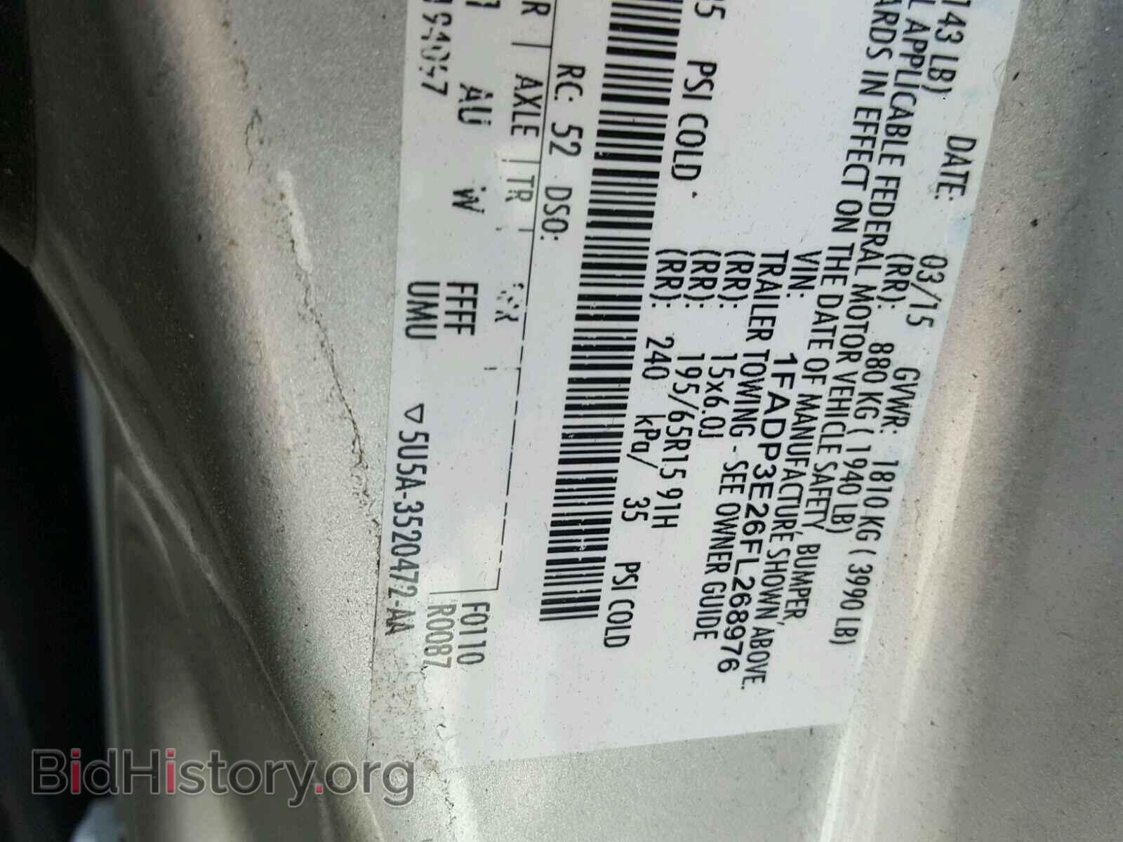 2015 FORD FOCUS - VIN: 1FADP3E26FL268976 - Photo 10