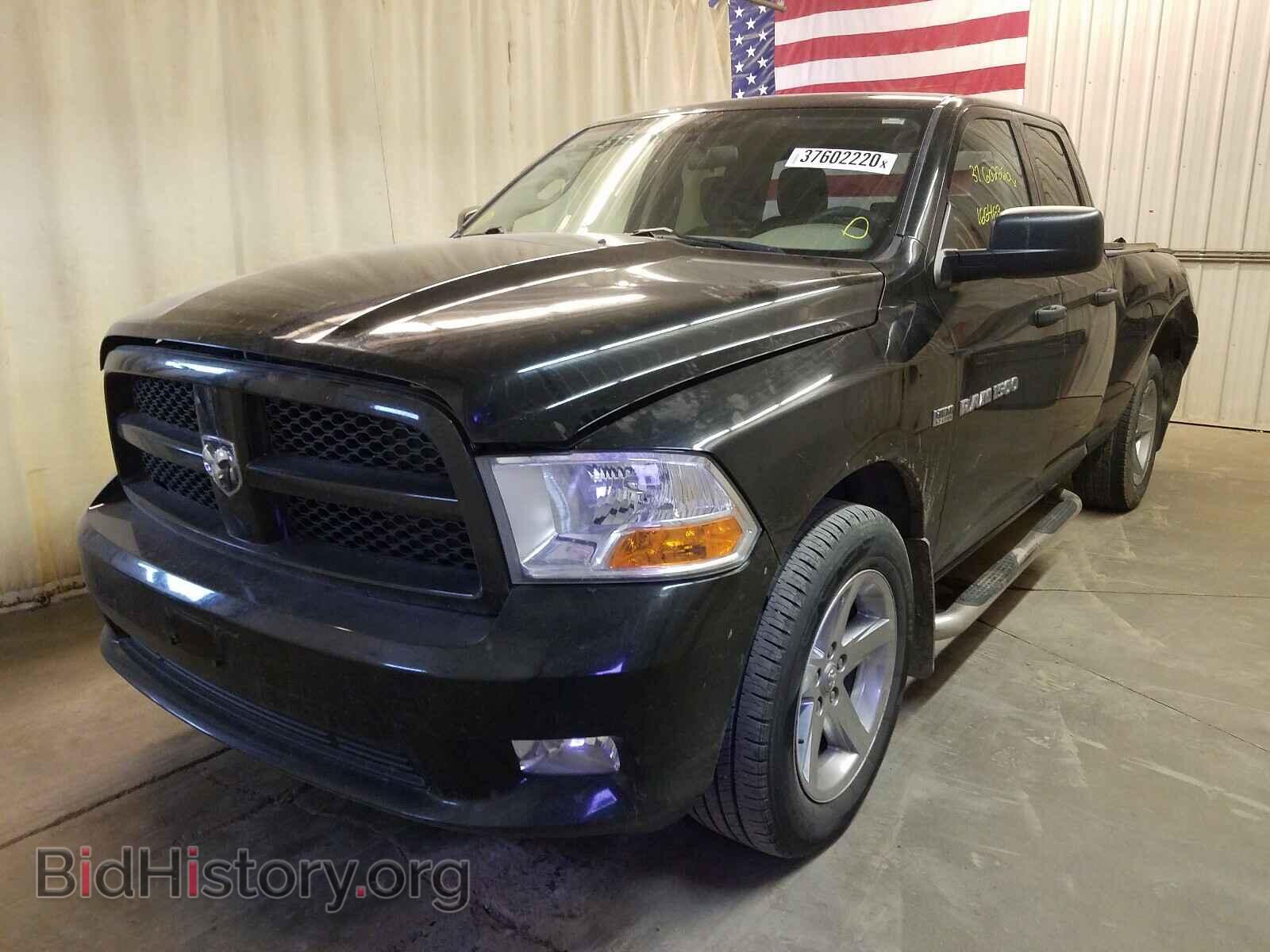 2012 DODGE RAM 1500 - VIN: 1C6RD7FT8CS213980 - Фото 2