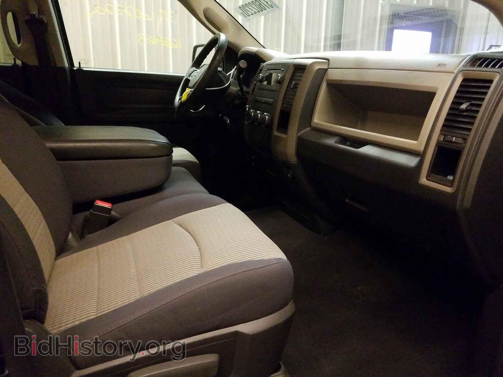 2012 DODGE RAM 1500 - VIN: 1C6RD7FT8CS213980 - Фото 5