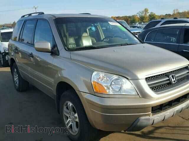 Фотография 2HKYF18545H520011 - HONDA PILOT 2005