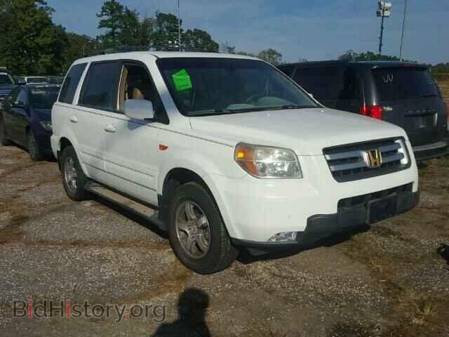 Photo 5FNYF18527B012833 - HONDA PILOT 2007