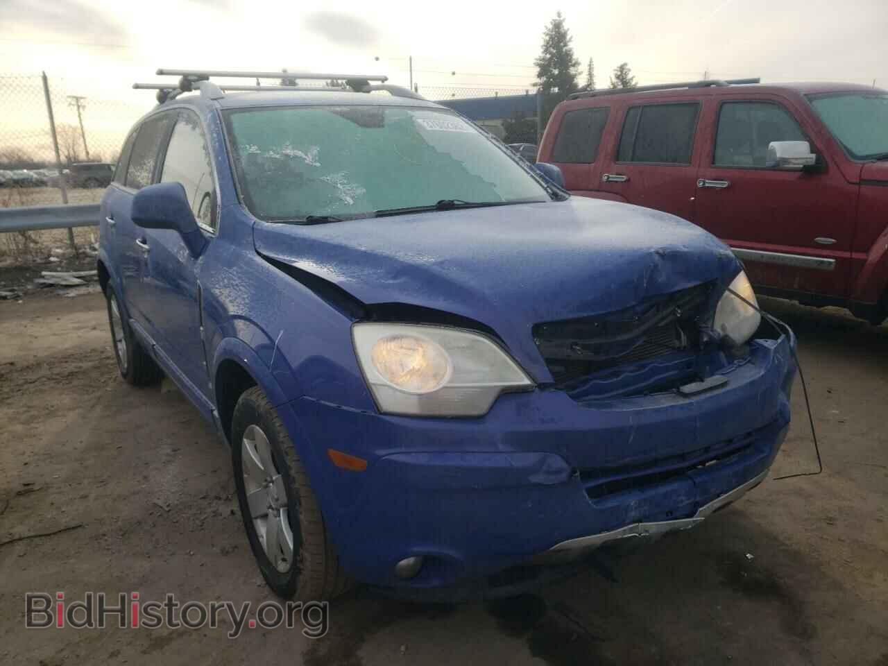 Photo 3GSCL53788S573554 - SATURN VUE 2008