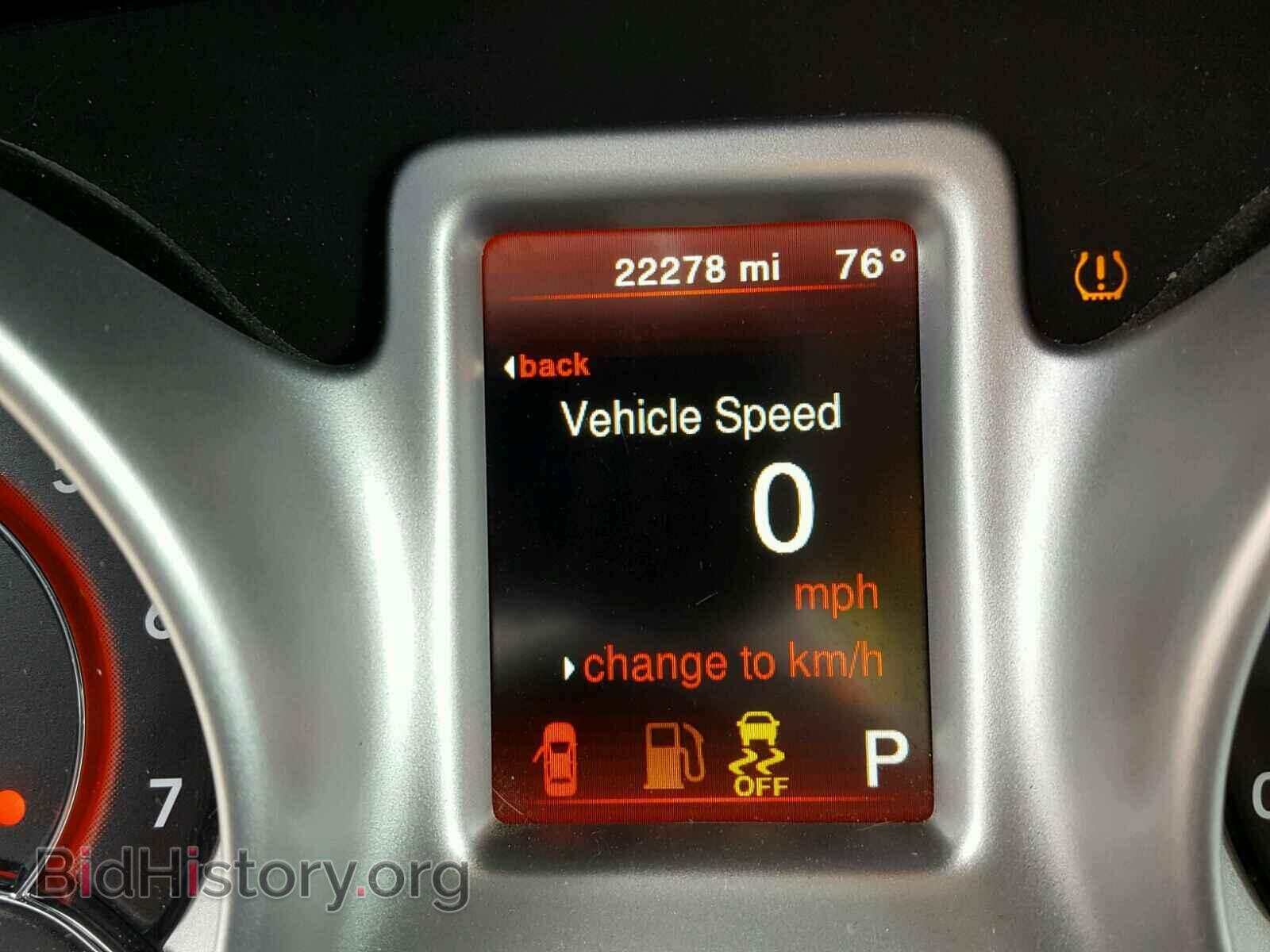 2017 DODGE JOURNEY - VIN: 3C4PDCAB6HT505124 - Фото 8