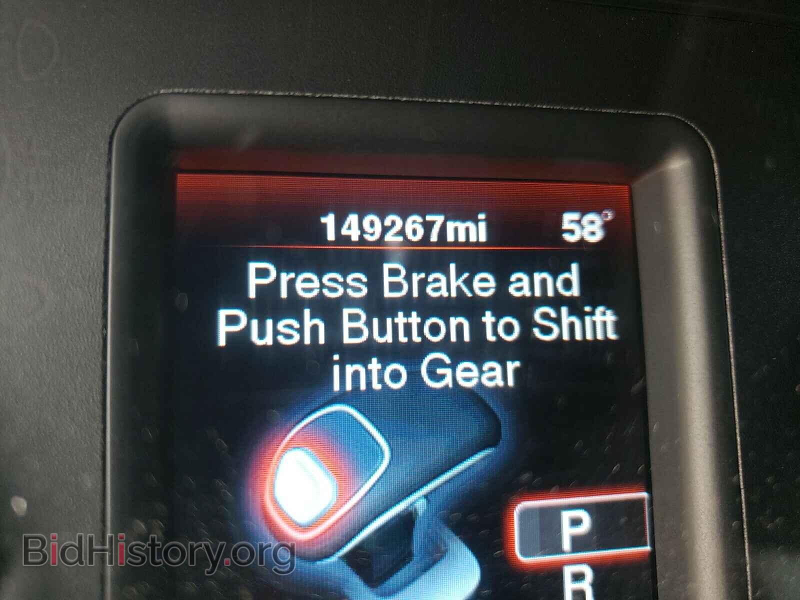 2012 DODGE CHARGER - VIN: 2C3CDXBG8CH302225 - Фото 8